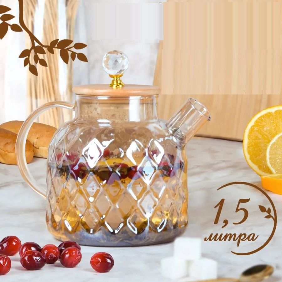 KETTLE WOODEN CRYSTAL PRINT LID GOLD