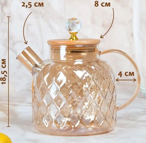 KETTLE WOODEN CRYSTAL PRINT LID GOLD