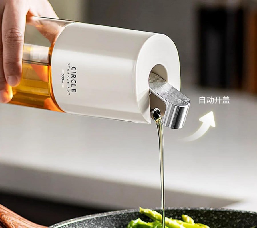 NEW COOKING OIL DISPENSER - 500 ML